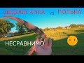 Заготовка сена на зиму .Косим.