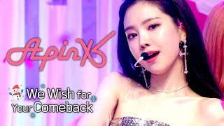 [ We Wish For Your Comeback #4 ] #Apink | SINCE 2011 ~ 2020