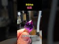 数億年の結果