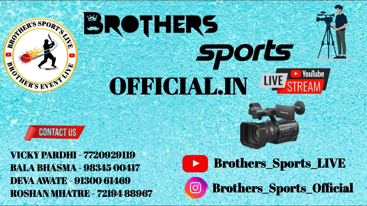 स्वर्गीय कृष्णा स्मृती चषक नाईटरजनी LIVE LOSSआईगावदेवी क्रिकेट संघ पिंपळोलीवाडी व साहिल XI शिळंदवाडी