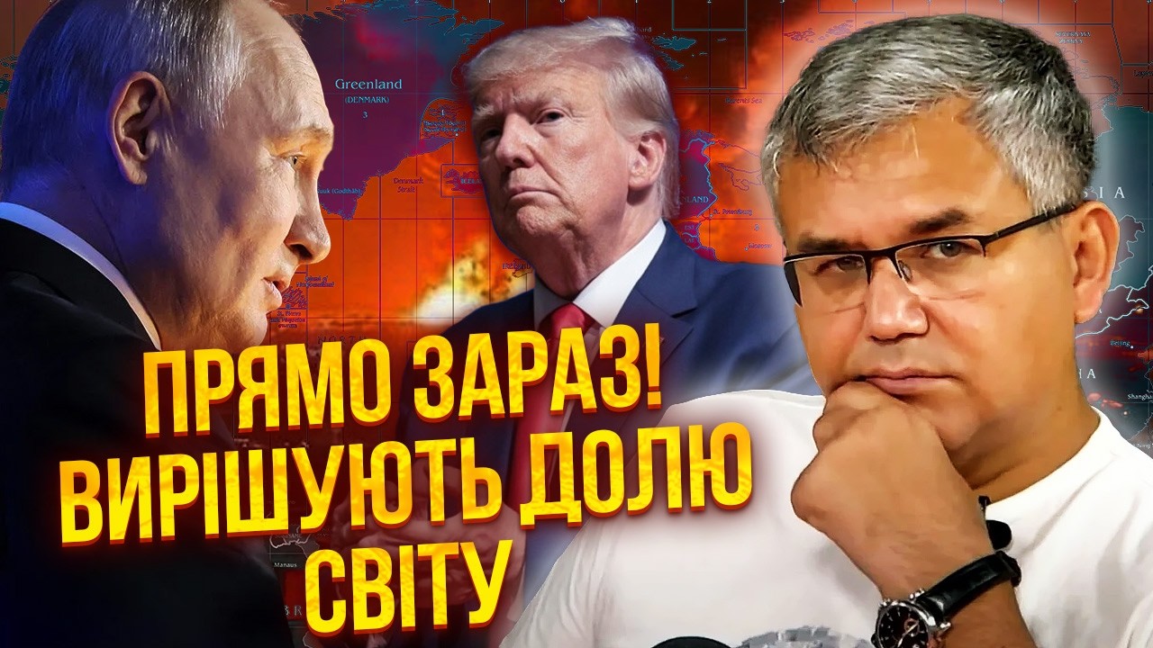 ❗️ГАЛЛЯМОВ: Путін НЕ ПЕРЕЖИВЕ ВІЙНУ В ІРАНІ! Ціни на нафту ОБВАЛЯТЬСЯ. Росія ПОВТОРИТЬ ДОЛЮ СРСР