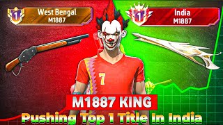 Celebrity Finally M1887 Top 1 Done ✅ Solo Weapons Glory Pushing | Season 50 Profile