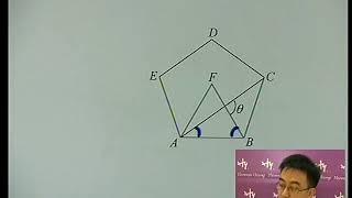 Herman Yeung - CE Maths PP 1997/II/Q19 (B天書內容)