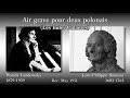 Rameau: Air grave pour deux polonais, Landowska (1951) ラモー 優雅なインドの国々 ランドフスカ
