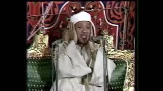 Qari Abdul basit surah fath (**RARE**)