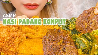 LAMAK BANA😋 ASMR NASI PADANG KOMPLIT RENDANG, AYAM GULAI, KIKIL‼️ | ASMR Indonesia