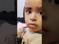durvish ❣️ #cutebaby