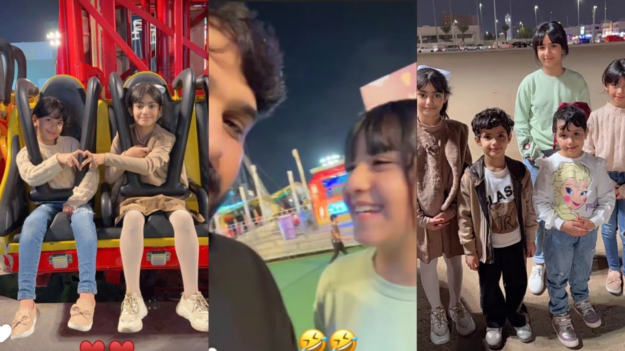 عبد الخالق وناهي وريتا وجوان وايلين ويحيى جينا الملاهي