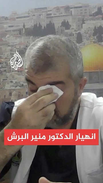 |            
 - نشر قبل 3 ساعة