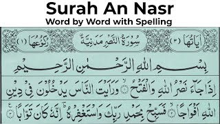 Surah An Nasr Word by Word Recitation with Spelling - Learn Surat Nasr Lesson