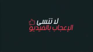 شرح طريقة العمل على موقع ipos screenshot 5