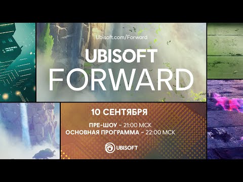 Video: Ubisoft Anunță Un Show-show Digital „în Stil E3”, Ubisoft Forward, Pentru Luna Iulie