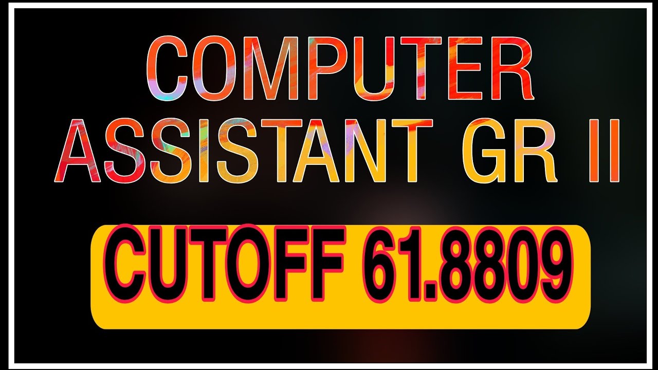 COMPUTER ASSISTANT GRADE 2