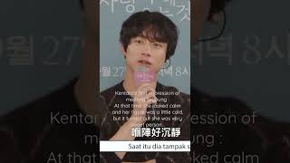 Sakaguchi Kentaro - What Comes After Love's Press Conference #shorts #sakaguchikentaro #wcal