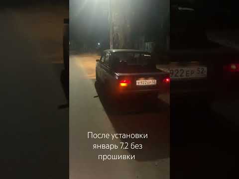 Разница между мозгами, bosch и январь 7.2 без прошивки #молодостьнажигулях #бк #ваз