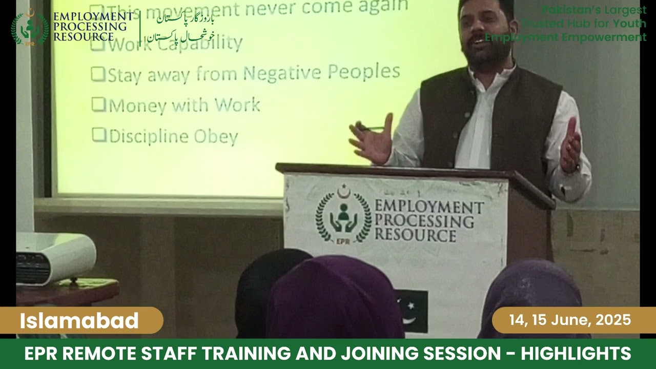 EPR Remote Staff Training & Joining Session ||| 14, 15 June 2025 |||  Highlights