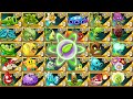 Plants Vs Zombies 2 (Version 8.8.1) | All Premium Plants: Skill & Power-Up!