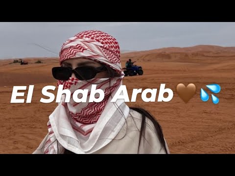 El Shab Arab-Arabic music Музыка для души и для машины треки в нашем канале подписайтесь Ел Шаб Араб