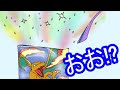 【ネタ】【ポケポケ】パック開封をしていたら、見たことない演出が炸裂してツッコミどころが多すぎたｗｗｗ