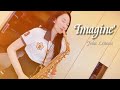 Imagine-SaxRuby(C key) #2020東京奧運