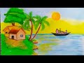 رسم منظر طبيعي سهل.خطوة بخطوة للمبتدئين