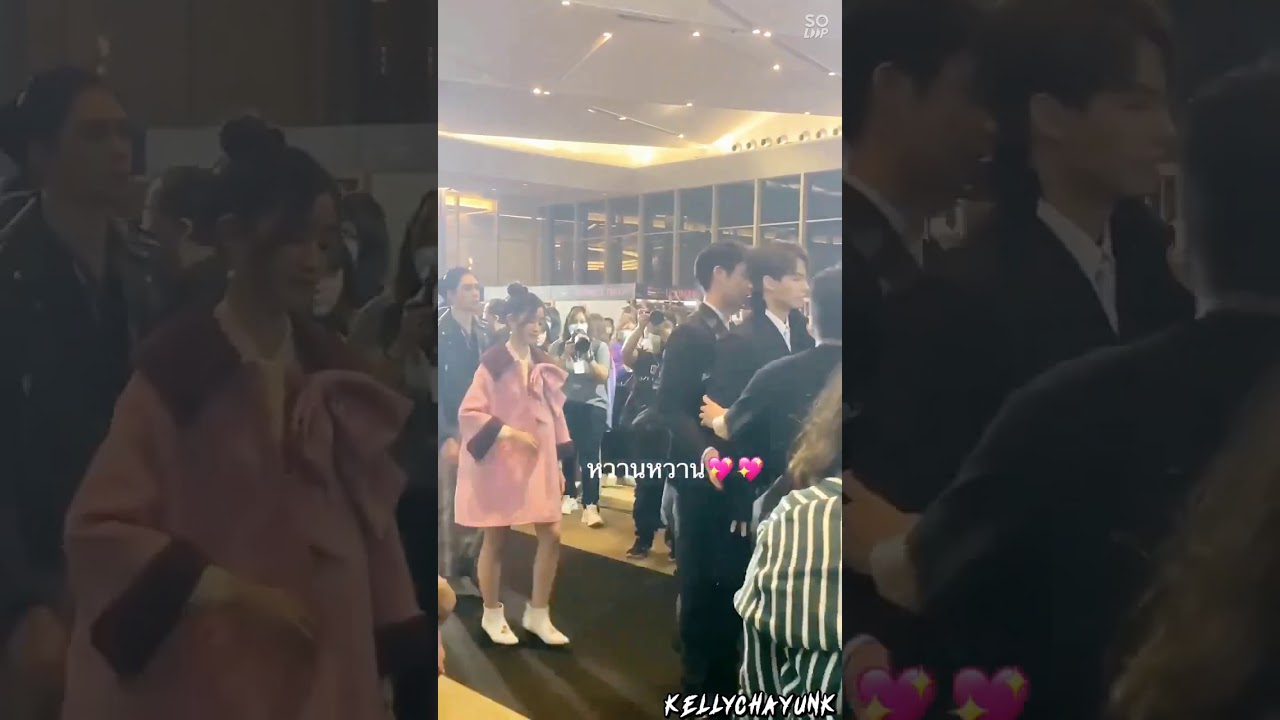 BrightWin bumped into each other..