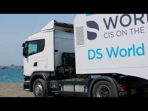 Video: How Was WorldCIS