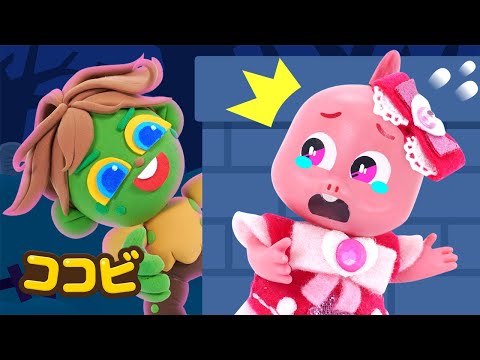 激レアおこちゃま歌謡！ヒーヒーマンボ ママはスーパーヒーロー🦸ママ大好き！子供の歌｜童謡 Kids Song