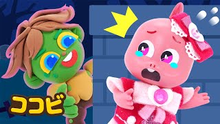 激レアおこちゃま歌謡！ヒーヒーマンボ ヒーヒーマンボ／波ちゃんの火の玉ロック!!」湖池屋 - YouTube