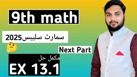 9th Class Math chapter No 13|| No Exercise 13.1 part 2 #2025