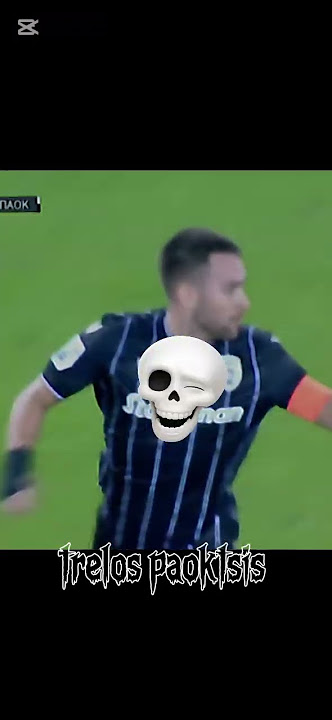 #zile vs olympiakos  #gate4 #paok #greece #like #world #paokara #makeitviral #1926