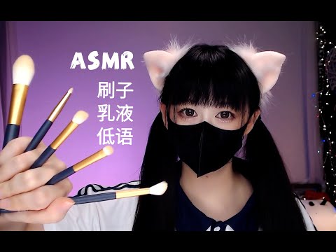 ASMR 五分钟快速闺蜜约会妆~Five minutes of quick bestie date makeup~
