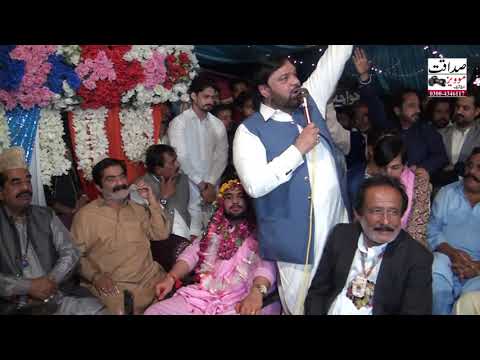 weeding Wali Ahad uch sharif part 8 shokat raza shokat