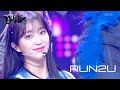 STAYC(스테이씨ステイシー) - RUN2U (Music Bank) | KBS WORLD TV 220318