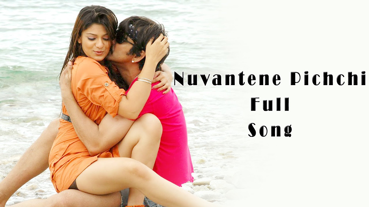 Nuvantene Pichchi Full Song ll Neninthe Movie ll Ravi Teja Shiya