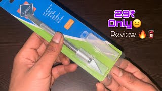 Pen knife Cutter Unboxing | Amazon Prime