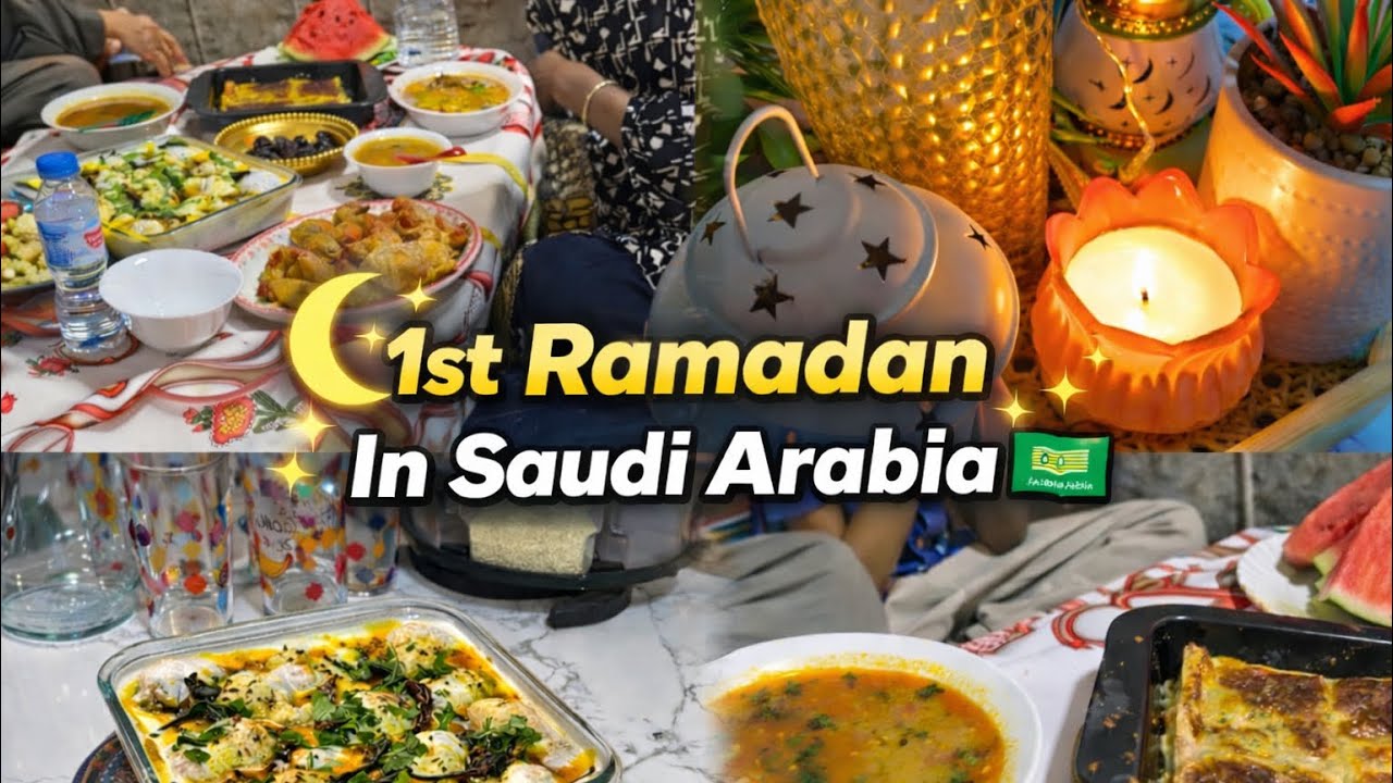 Saudi Arabia Mein Pehla Roza 🇸🇦 | 1st Saher & 4th Iftar Vlog | Ramadan in KSA 🌙Ramadan spcl vlog