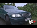 Чип-тюнинг Mercedes-Benz C200 (W202)