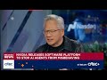 Nvidia CEO Jensen Huang: All systems around AI systems must be designed with restrictive rights