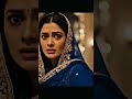 Fiza Ruk Jau #urdudrama #urdushorts #youtubeshorts