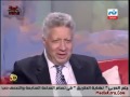 شاهد صدمه رد مرتضى منصور على ايناس الدغيدي