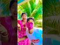 Amaira MASK se Daar Gyi😱#shorts#funny#comedy#shortsfeed#funnyvedio#mask#fear#ytshorts#trending#viral