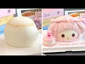 🍰Amazing Cake Designs #Cake Decorating Ideas