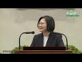 肯定台南市海東國小獲世界金牌 蔡英文:讓台灣在國際發光發亮 肯定台南市海東國小獲世界金牌 蔡英文:讓台灣在國際發光發亮