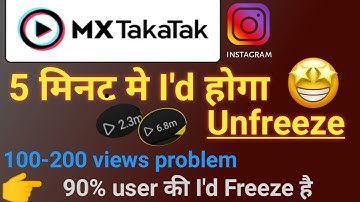🔴Live proof|| mx takatak id unfreeze kaise kare