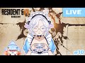 BAH SÓ MOSQUITOS MUMU | RESIDENT EVIL 7 #10