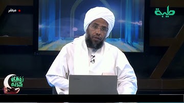 حكم سجدة التلاوة إذا كنت في مكان العمل | فتوى | د. عبدالحي يوسف
