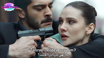 تحميل اغنيه يا اللهى من اين احببت Mp3