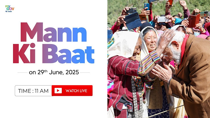 PM Modi Live | Mann Ki Baat 123rd Episode Live Broadcast