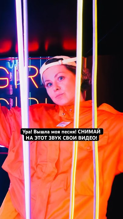 ГОЛОВОЛОМКА в YOUTUBE! - YouTube